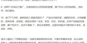 小学作文投稿如何实现盈利？有哪些有效途径和方法？