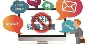 有没有哪种彩票玩法能确保稳赚不赔？