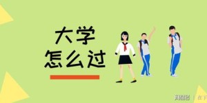哪些副业更适合有耐心的人去尝试和坚持？