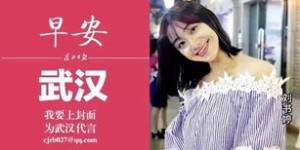 女生做自媒体兼模特，真的能赚钱吗？
