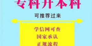 如何成为一名网络平台兼职老师？步骤和注意事项详解