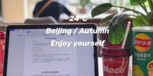 想要开展副业，有哪些适合我的选择？