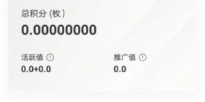 如何在手机上迅速赚取收益？有哪些实用方法？