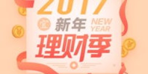 新手如何成功开店卖菜实现盈利？一步步教你赚钱秘诀