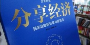 哪种手艺最适合创业赚钱？选择哪种技能最有前景？