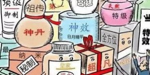六旬老人靠绘画谋生，背后有何故事？