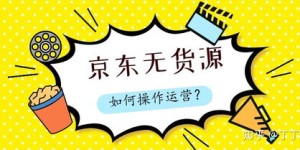 北京在家做手工副业，真的能赚钱吗？如何开始和坚持？