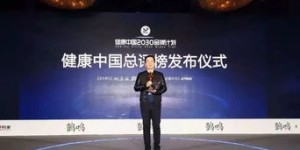 苏泊尔南洋药业到底怎么样？真实口碑与效果是否值得一探？