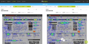 如何找到高质量且原创的图片素材，成为微商营销的秘密武器？