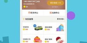 如何在58同城高效找到可靠的钟点工和小时工？