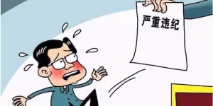 家里养什么能变成赚钱的副业？