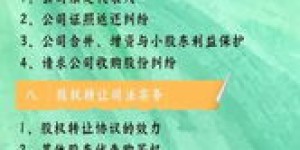 合肥法学教师兼职现象普遍吗？他们是如何平衡教学与兼职的？