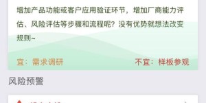如何在淘宝卖茶叶时通过聊天技巧提升销售业绩？