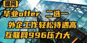 配音副业真的靠谱吗？会不会是隐藏的骗局？