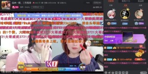 直播间唱歌真的能赚钱吗？如何实现音乐变现？