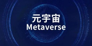 为何这张图片需要您的全力支持？助力背后的故事！