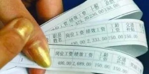 城市副业养殖真的能带来额外收入吗？你了解其中的门道吗？