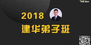 年底学什么手艺能快速赚钱？推荐高薪技能！