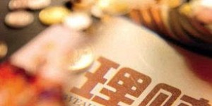 搞笑动图如何变现赚钱？掌握这些技巧轻松盈利