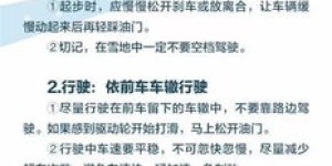 信宜市网络副业如何选择？新手入门必看指南！