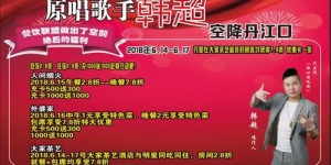 微信鼓励金店铺福利来袭，怎样充分利用这一优惠，提升购物体验？