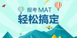 会计培训能否成为高收益的职业选择？