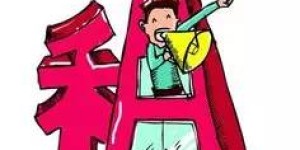 偏僻驿站如何发展独特副业？背后有何玄机？