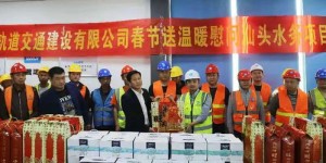 中建投技术有限公司与工程技术有限公司究竟有何不同？其命名背后的含义是什么？
