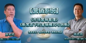 包装酒公司创业，盈利前景如何？