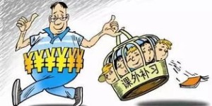 喀什市如何选择适合自己的副业？成功秘诀在哪里？