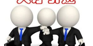 中文在线官网诚邀兼职人才，你准备好了吗？