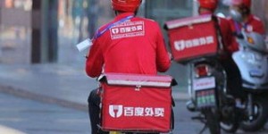 哪个外卖平台最能助力骑手月入过万？