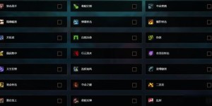 二三三小游戏真的能赚钱吗？玩法与收益详解