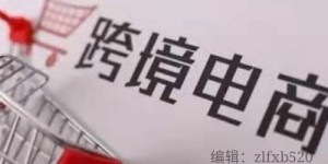 哪个网上兼职平台更稳定可靠？选择指南帮你避坑