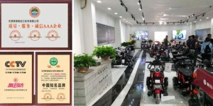 在上海开设塑身加盟店能否实现盈利？