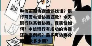 如何才能真正了解赚钱的门道？你还在迷茫吗？