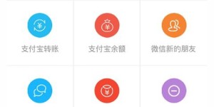 微商产品拍照，如何选择最佳的图片尺寸以达到最佳展示效果？