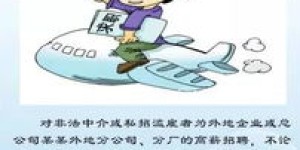 老人如何在家轻松做线上兼职，月入千元可行吗？