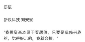 在职人员如何兼顾主业与副业？成功秘诀在哪里？