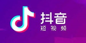 如何在抖音平台上实现赚钱创业？成功秘诀是什么？