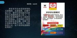 快速赚钱有哪些可行之道？哪些方法才是真正的高效赚钱秘诀？