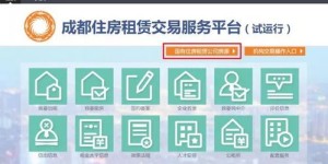 合肥地区有哪些靠谱的小姐兼职信息平台？
