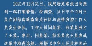 如何通过赌博积累盈利经验？是否真有可行之道？