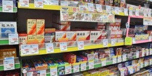 卖药与卖化妆品，究竟哪个更赚钱？