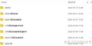 大学生如何找到快速赚钱的途径？