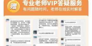 南通有哪些值得尝试的副业选择？推荐指南帮你找到合适方向