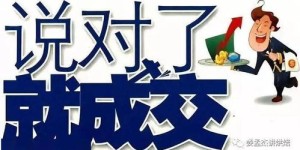 如何通过打工副业高效攒钱？方法技巧全解析