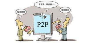 垃圾场经营到底能不能盈利？真相令人好奇