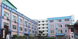 深圳松岗劲嘉厂怎么样，深圳松岗劲嘉厂怎么样啊？