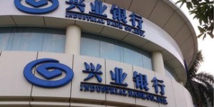 成都地区哪家银行正在招聘兼职柜员？急求信息！